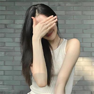 晴雅集