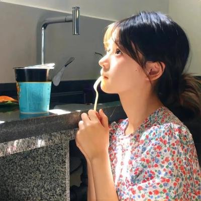 安娜斯塔西娅