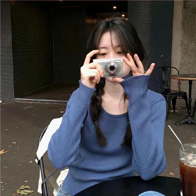 爱情终结者